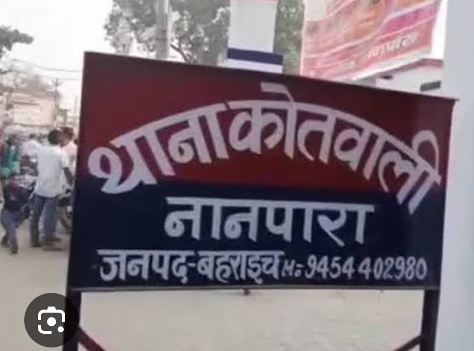 अज्ञात चोरों ने मोबाइल व नगदी पर किया हाथ साफ