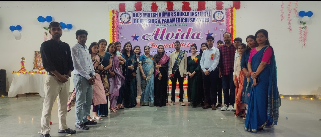 एसकेएस ग्रुप आफ इंस्टीट्यूटशंस कालेज सबलापुर में आयोजित हुआ फेयरवेल पार्टी