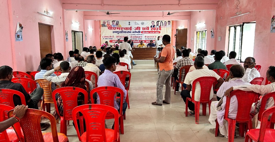 विकासखंड बलहा में उन्मुखीकरण कार्यशाला का आयोजन