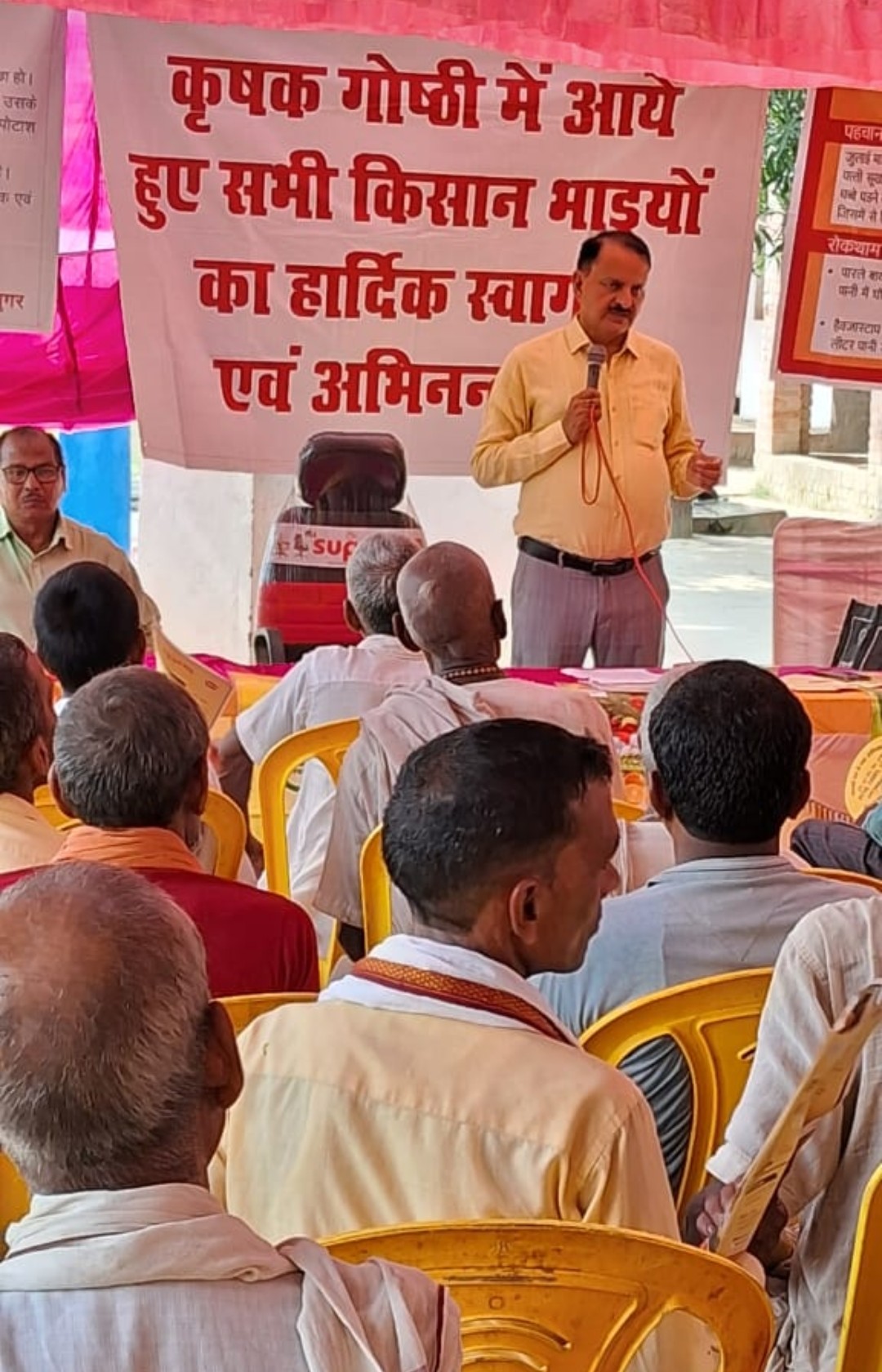 "*शरद कालीन गन्ना बुवाई से बदलेगी किसानों की दशा: वहाजुद्दीन