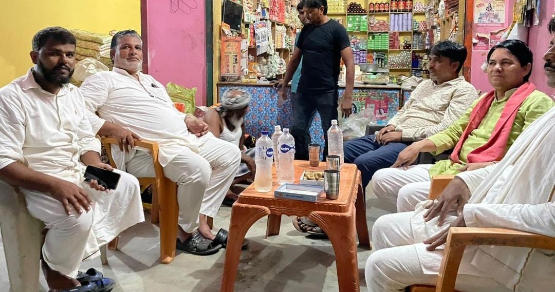 नानपारा विधान सभा में अल्पसंख्यक सभा की बैठक हुई