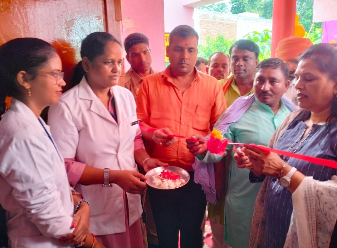 देश हो रहा है आयुष्मान