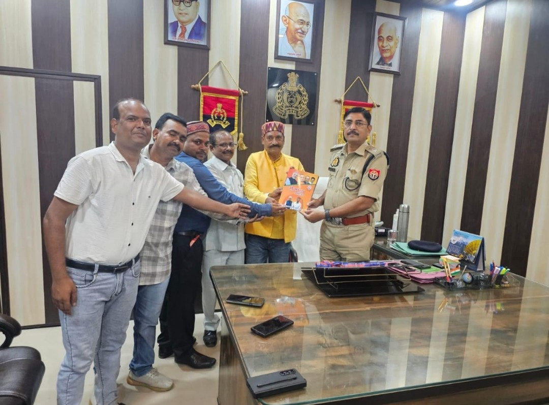 अपर पुलिस अधीक्षक से अपराध निरोधक समिति के पदाधिकारियों ने की मुलाकात