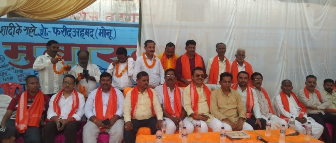 कैसरगंज मे धूमधाम से मनायी गयी महर्षि बाल्मीकि जयन्ती