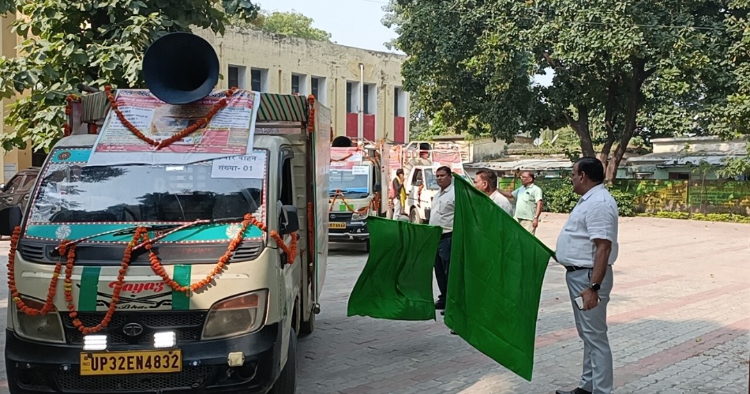पराली प्रबंधन जागरूकता हेतु रवाना हुए प्रचार वाहन