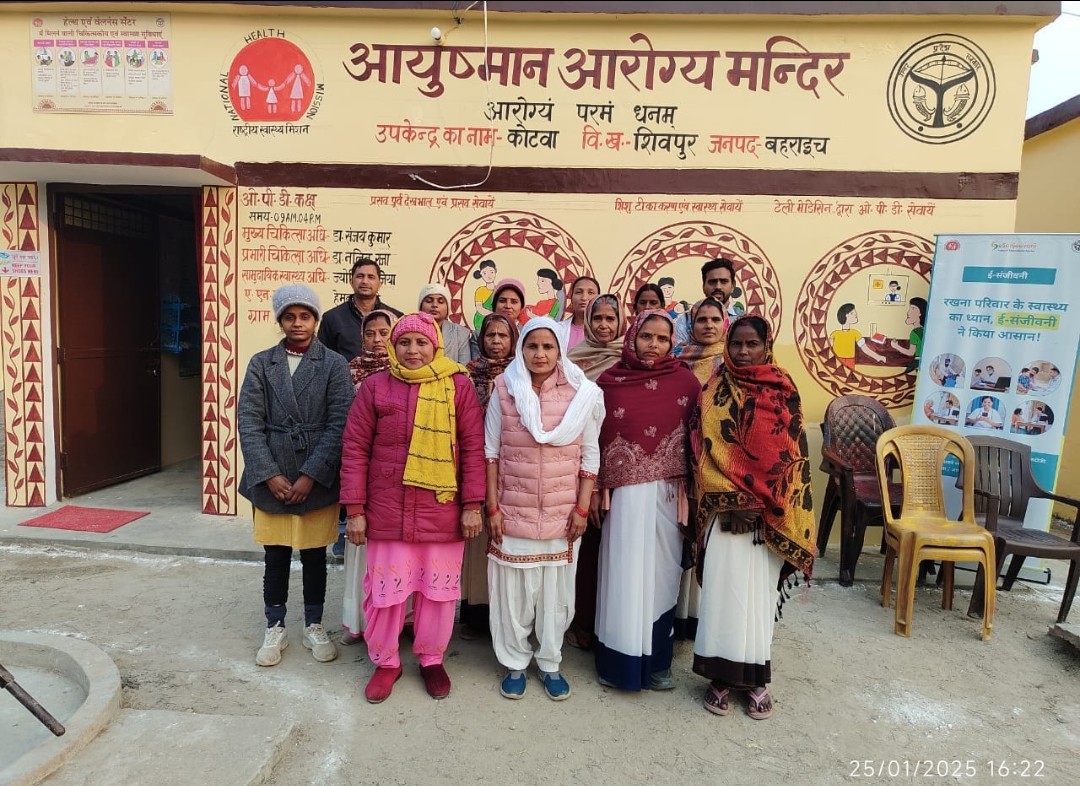 एनक्वास ने बदली जनपद के स्वास्थ्य सेवाओं की तस्वीर