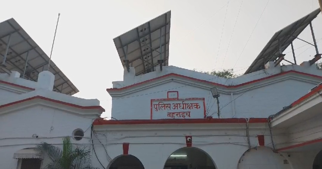 फर्जी दस्तावेज लगाकर बना हेड कांस्टेबल मुकदमा दर्ज