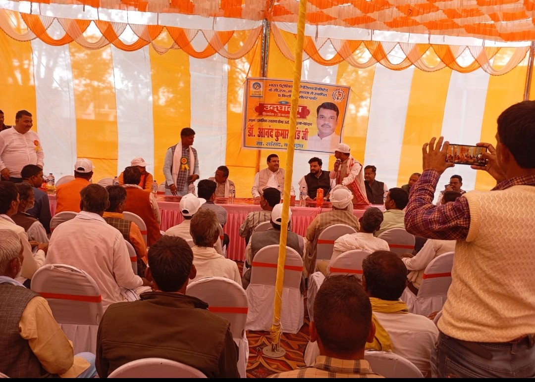 सांसद ने उर्रा में किया 15 किलोवाट सोलर प्लांट का  उद्घाटन।