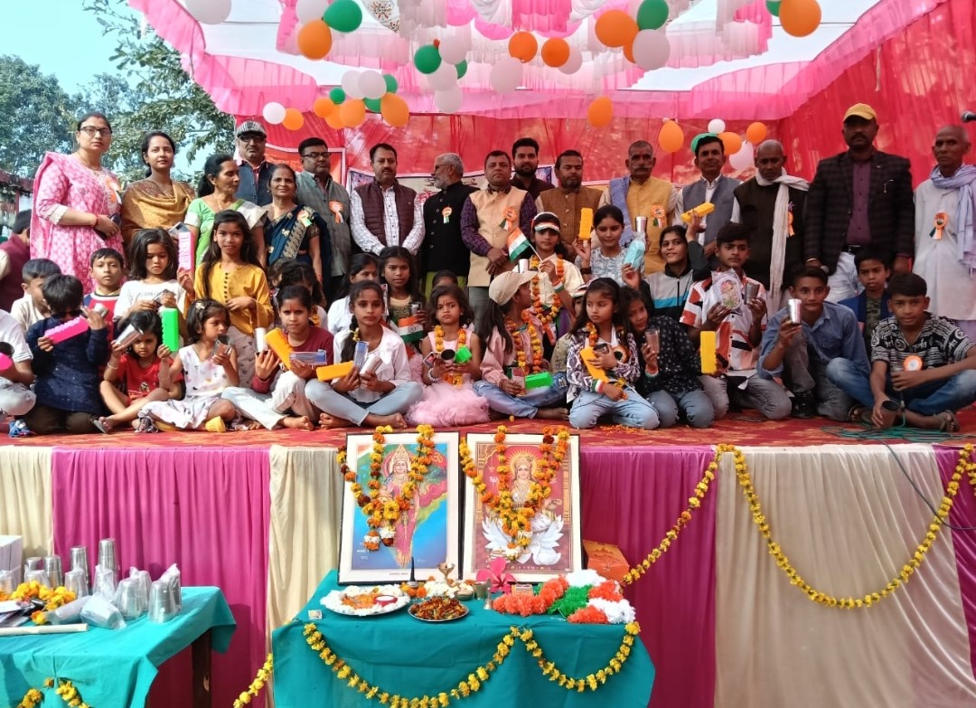 बच्चों की सुन्दर प्रस्तुति से मंत्रमुग्ध हुए मुख्य अतिथि