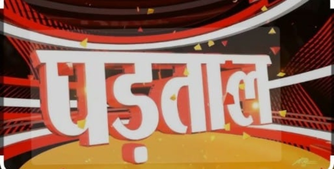 एस ओ पर तो गिर चुकी है गाज पर हल्का दरोगा व सिपाही का क्या होगा कप्तान साहब ?