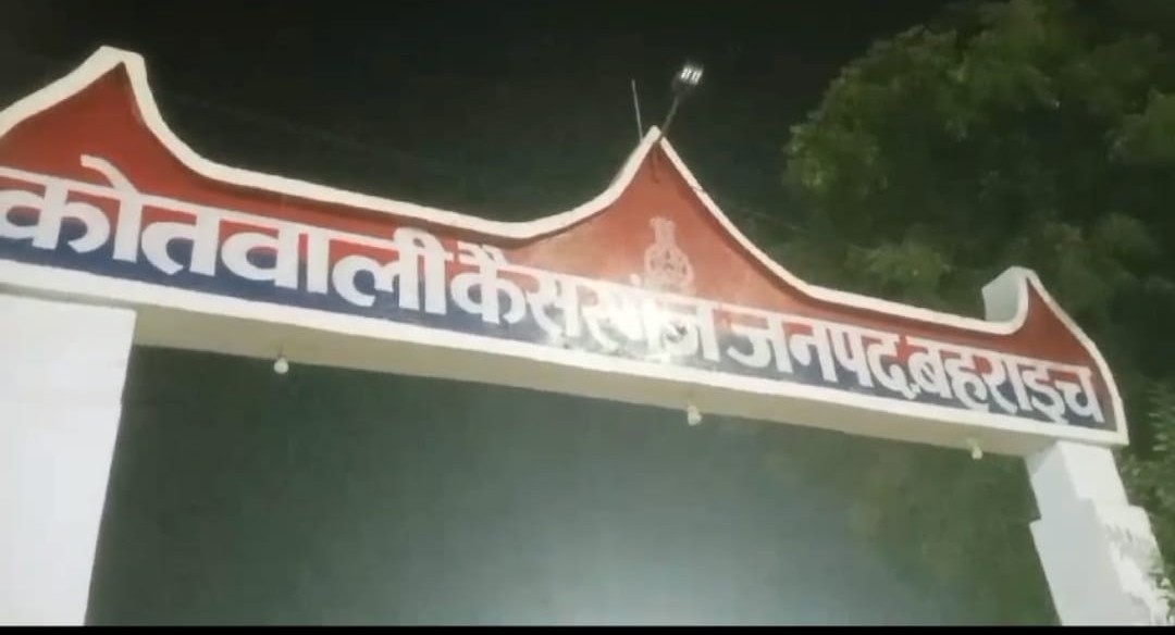 ...अब तहसील परिसर से भी बाइक हुई गायब ?