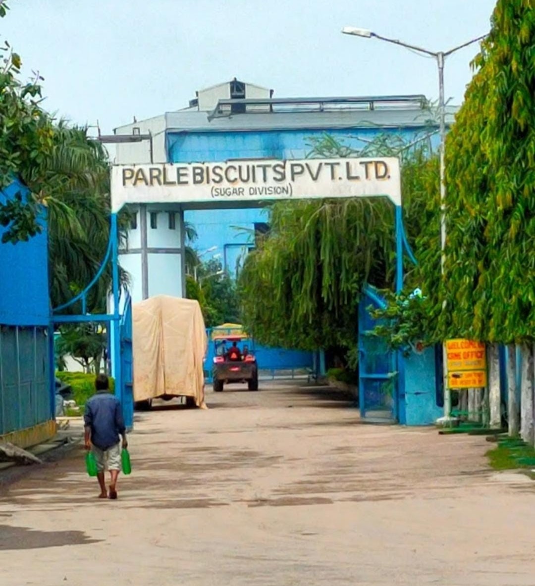 पारले मिल ने जारी की द्वितीय बन्दी तिथि