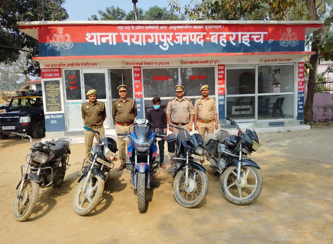 मोटरसाइकिल चोर गिरफ्तार 5 अदद मोटरसाइकिल बरामद