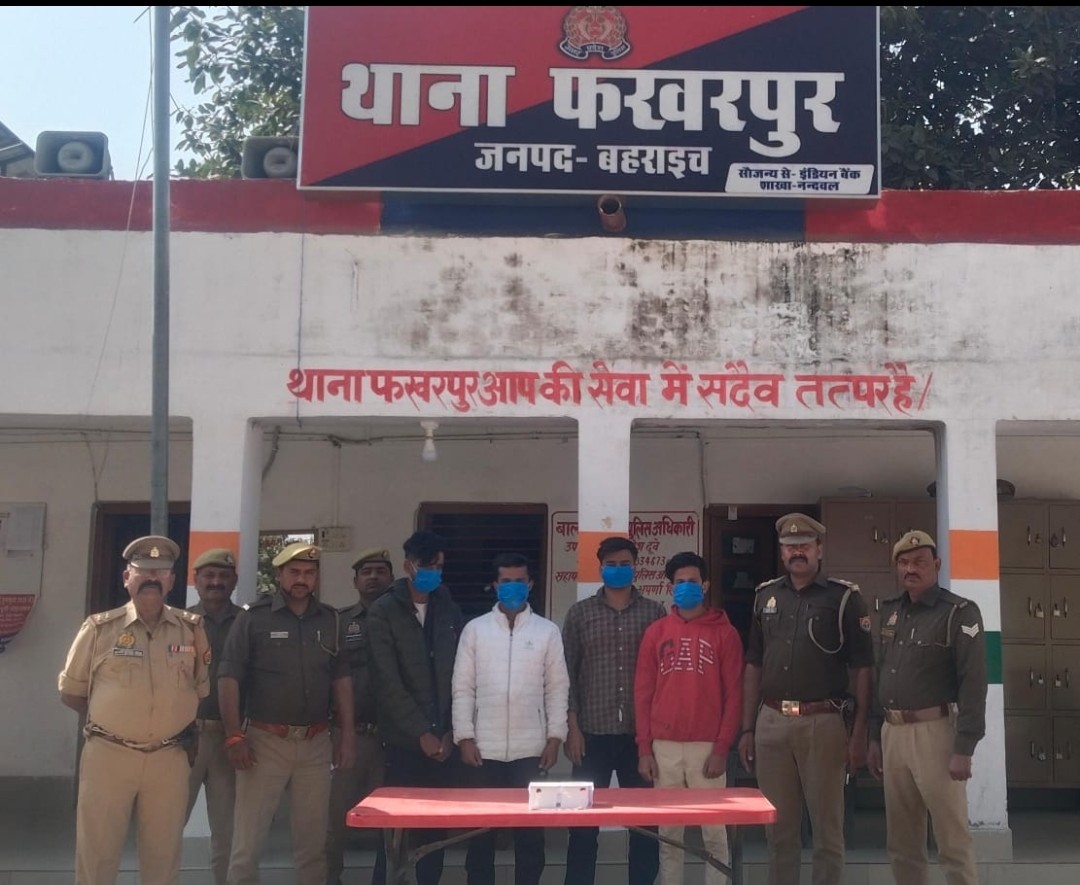 दूसरे छात्र के स्थान पर परीक्षा में शामिल होने के प्रयास में पांच लोगों पर मुकदमा दर्ज, चार गिरफ्तार