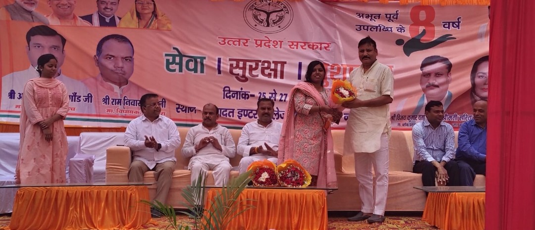 8 वर्ष पूर्ण होने पर सेवा सुरक्षा सुशासन के तहत मेले का आयोजन किया