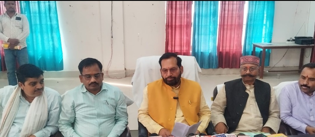 तीन दिवसीय सेवा सुरक्षा और सुशासन  कार्यक्रम का भव्य समापन