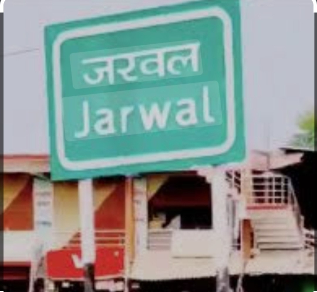 सरकार ने दिखाई दरियादिली