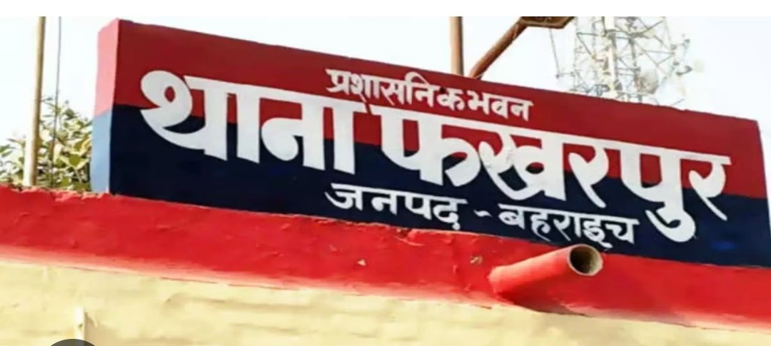 जमीनी विवाद को लेकर हुई मारपीट में चार घायल