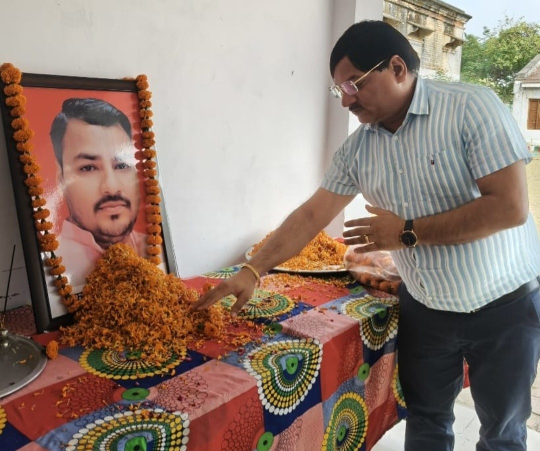 स्व. कुसुमेंद्र सिंह राणा के परिवार की, की जाएगी हर संभव मदद - बीएसए