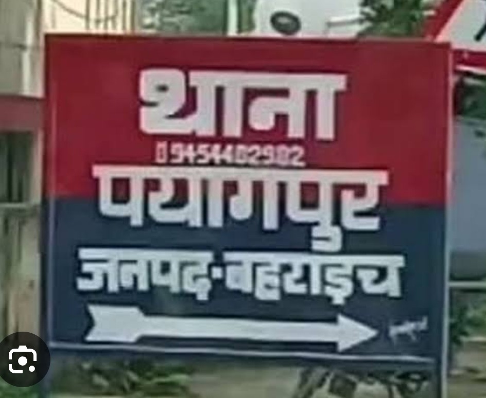 सड़क दुर्घटना में बाइक सवार की मौत एक घायल