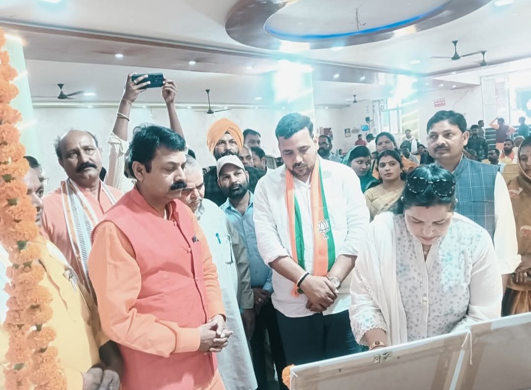 भाजपा का विधानसभा सक्रिय सदस्य सम्मेलन आयोजित