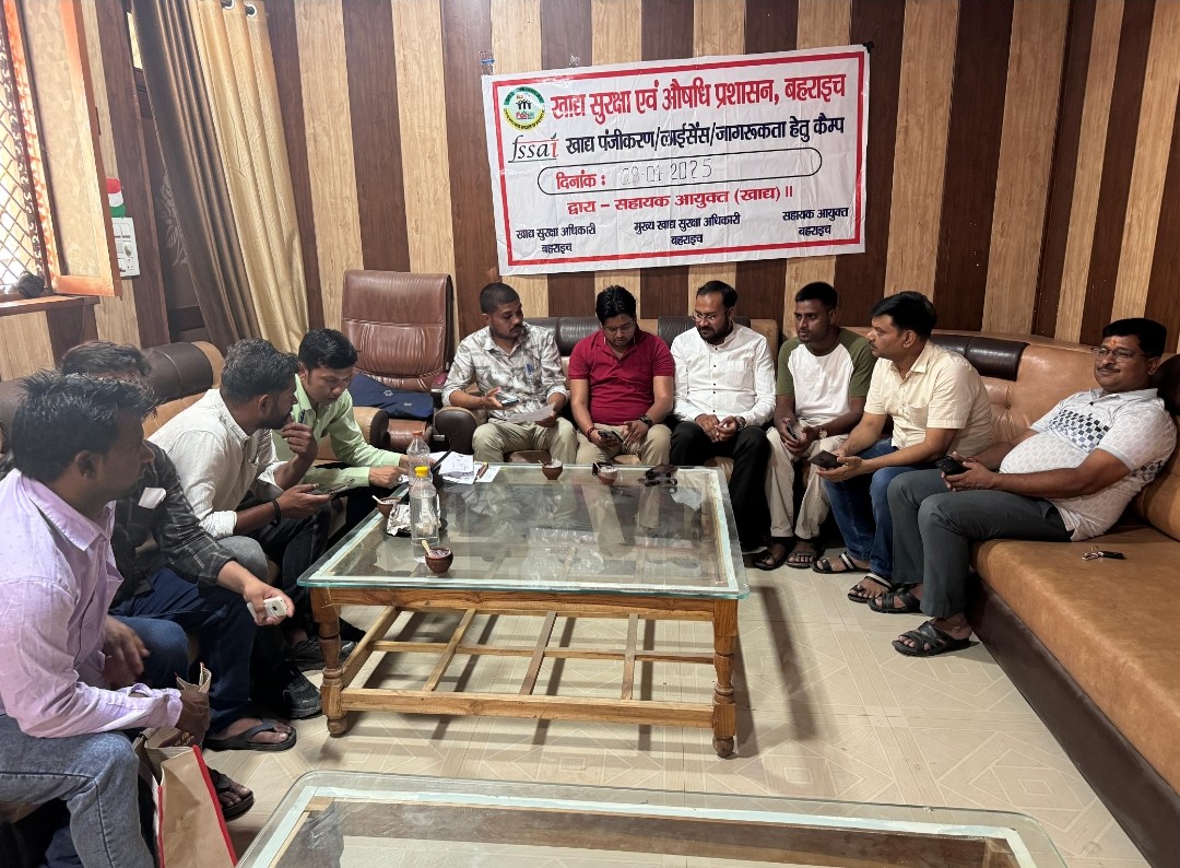 नानपारा में लगा खाध सुरक्षा कैंप