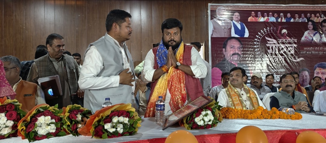 मिहींपुरवा ब्लाक मुख्यालय पर आयोजित हुई बिरसा मुंडा की 150 वीं जयंती