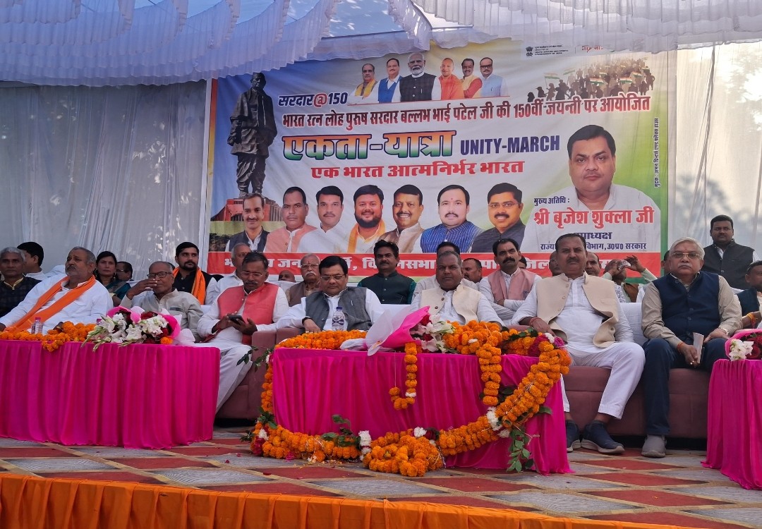 सरदार पटेल ने आजादी के बाद रियासतों को एक राष्ट्र में पिरोने का काम किया